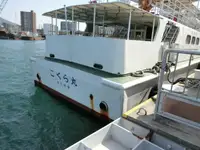 Pasažieru kuģis pārdod