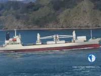 Reefer kuģis pārdod