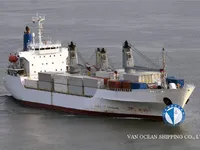 Reefer kuģis pārdod