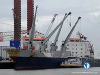 Reefer kuģis pārdod