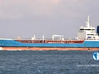 Naftas / Ķīmisko vielu tankkuģis pārdod