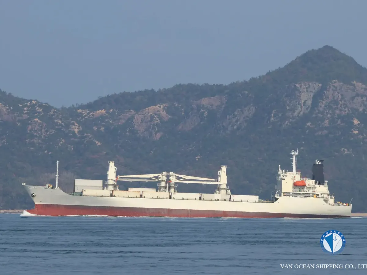 Reefer kuģis pārdod