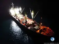 Reefer kuģis pārdod