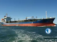 Naftas / Ķīmisko vielu tankkuģis pārdod