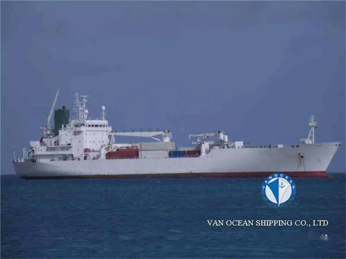 Reefer kuģis pārdod