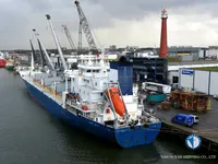 Reefer kuģis pārdod