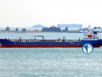 Naftas / Ķīmisko vielu tankkuģis pārdod