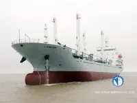 Reefer kuģis pārdod