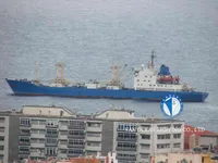 Reefer kuģis pārdod