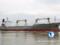 Reefer kuģis pārdod