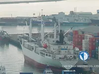 Reefer kuģis pārdod
