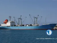 Reefer kuģis pārdod
