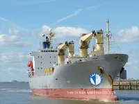 Reefer kuģis pārdod
