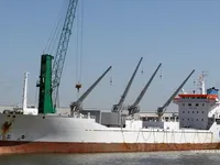 Reefer kuģis pārdod