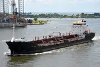 Oil/Chemical tanker pārdošanā
