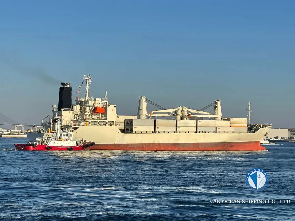 Reefer kuģis pārdod