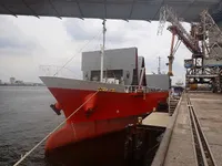 General Cargo/Multi-purpose pārdod