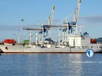 Reefer kuģis pārdod