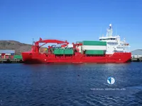 Reefer kuģis pārdod