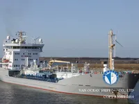 Naftas / Ķīmisko vielu tankkuģis pārdod