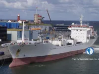 Reefer kuģis pārdod