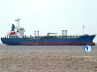 Naftas / Ķīmisko vielu tankkuģis pārdod