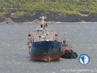 Reefer kuģis pārdod
