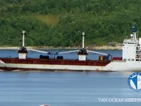 Reefer kuģis pārdod