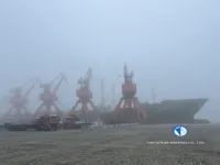 Reefer kuģis pārdod