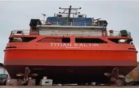 Naftas / Ķīmisko vielu tankkuģis pārdod