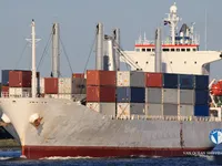 Reefer kuģis pārdod