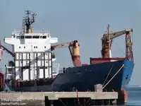 Reefer kuģis pārdod