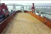 Bārža pārdod