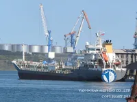 Naftas / Ķīmisko vielu tankkuģis pārdod