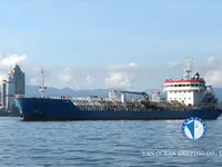 Naftas / Ķīmisko vielu tankkuģis pārdod
