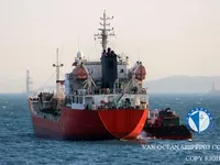 Naftas / Ķīmisko vielu tankkuģis pārdod