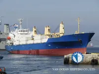 Reefer kuģis pārdod