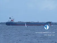 Naftas / Ķīmisko vielu tankkuģis pārdod