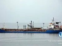 Naftas / Ķīmisko vielu tankkuģis pārdod