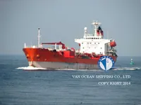Naftas / Ķīmisko vielu tankkuģis pārdod