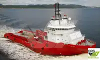 Ātrās piegādes kuģis (FSV) pārdošanā