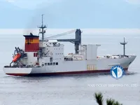 Reefer kuģis pārdod