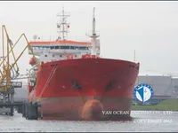 Naftas / Ķīmisko vielu tankkuģis pārdod
