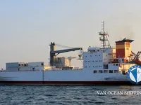 Reefer kuģis pārdod