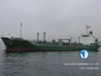 Naftas / Ķīmisko vielu tankkuģis pārdod