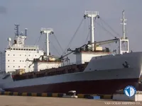 Reefer kuģis pārdod