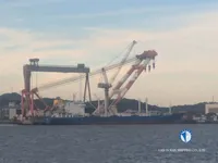 Reefer kuģis pārdod