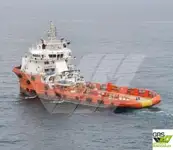 Piegādes kuģis pārdošanā