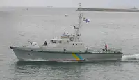 Patruļkuģis pārdod