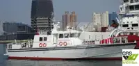 Darba laivas pārdošanā